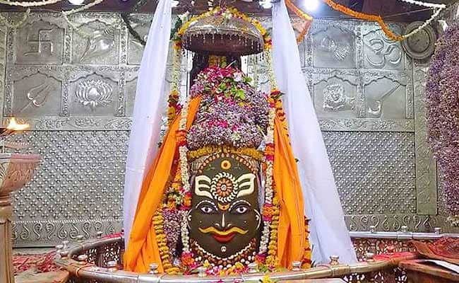 श्री महाकालेश्वर मंदिर उज्जैन