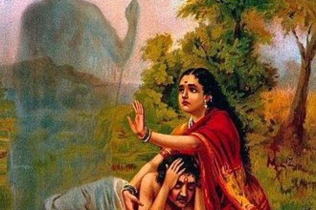 सावित्री सत्यवान कथा