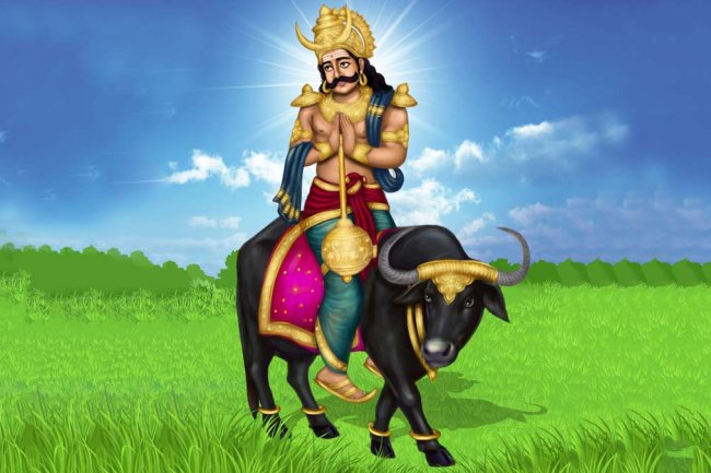 रूप चौदस