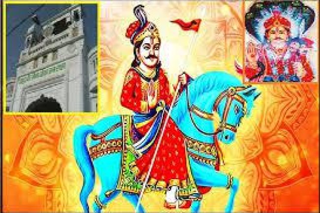 गोगा पंचमी