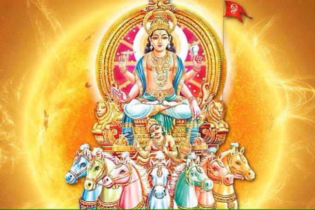 रविवार व्रत कथा