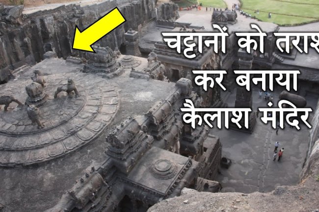 1879 में स्वयं महादेव ने बचाई थी इस अँगरेज़ अफसर की जान, अफसर ने करवाया था महादेव के मंदिर का नवीनीकरण