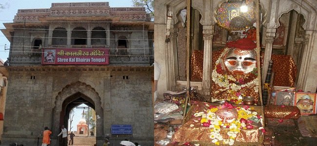 रहस्यमयी और चमत्कारिक मंदिर जहां भगवान काल भैरव करते है मदिरा पान