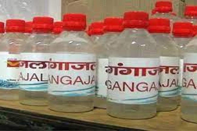 गंगाजल को न रखें अंधेरे स्थान पर