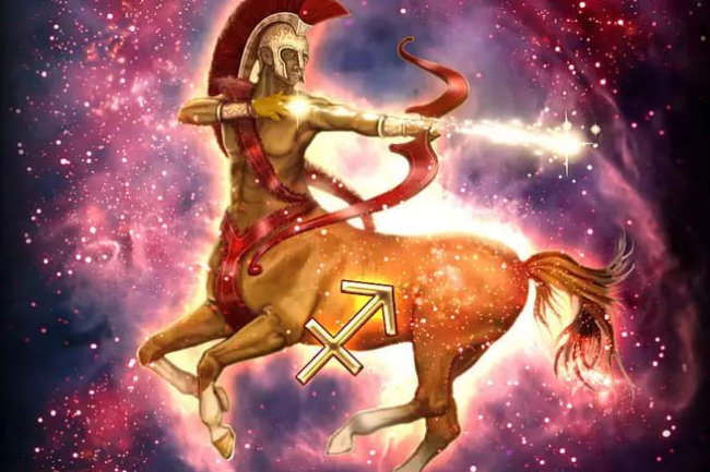 धनु राशि अनुसार उपाय