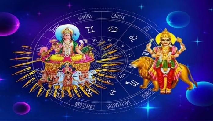 कुण्डली में अगर बने हल-श्रंगाटक(श्रृंगाटक)-वापी योग तो बन सकते हैं धनवान