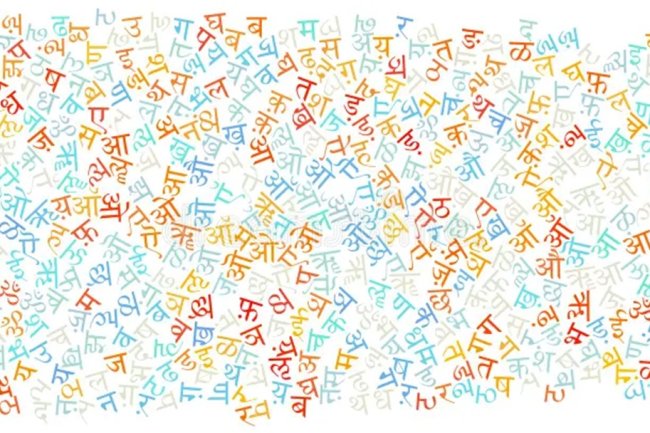 जीवन की कई समस्याओं का समाधान आपके नाम के अक्षरों में छिपा हो सकता है