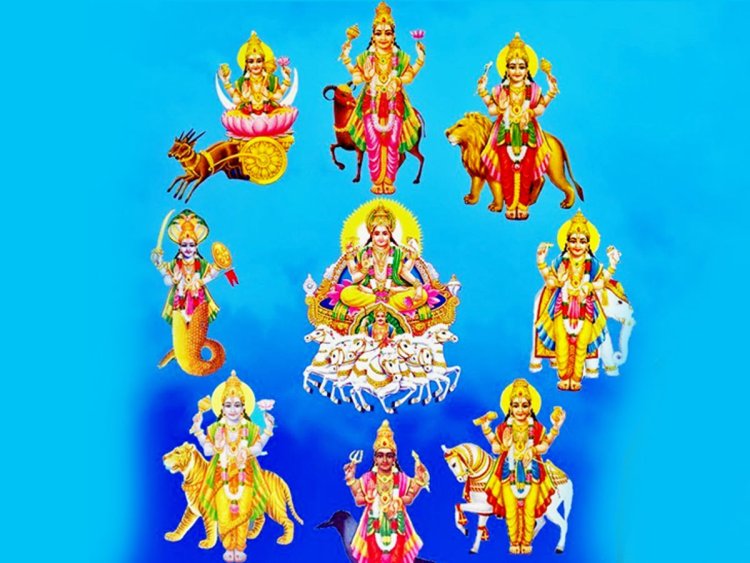 नौ गृह और उनके तत्व 